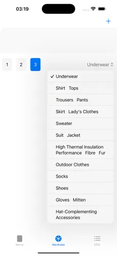 iPhone interface screenshot